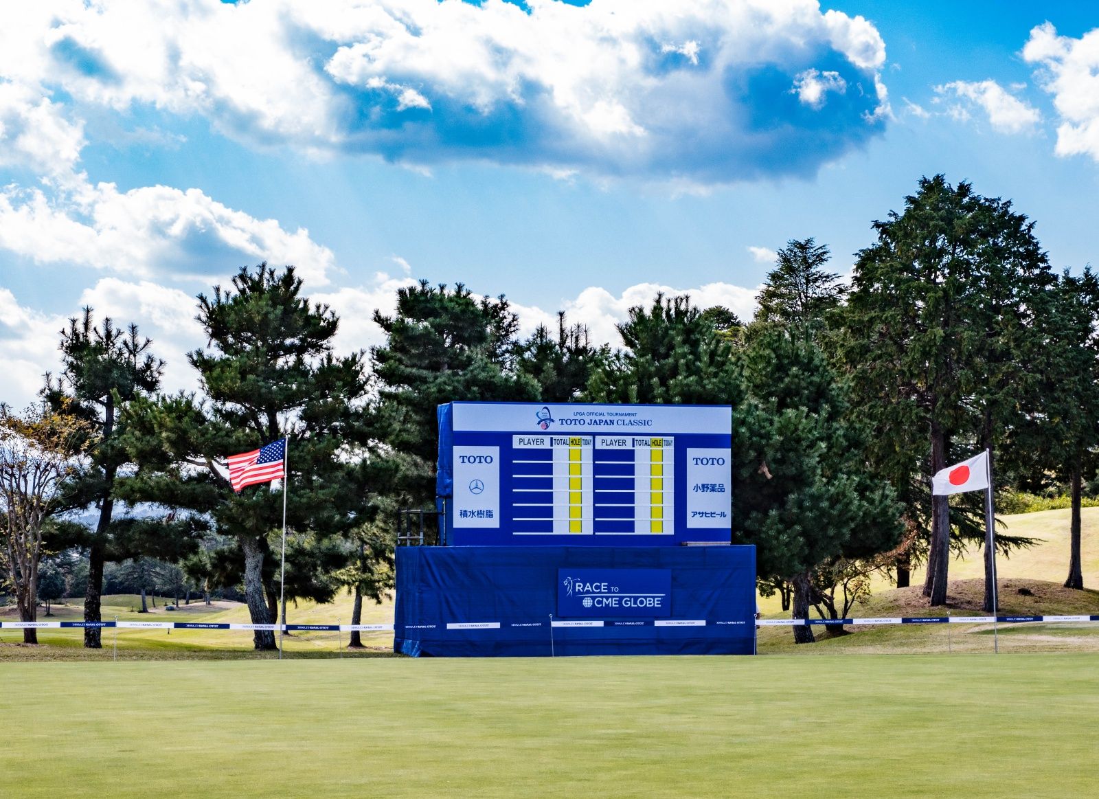 LPGA CANCELA SU TERCER EVENTO EN ASIA